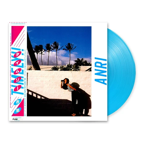 邦楽 ANRI - TIMELY (1983 LP) Anri = 杏里 – Timely!! = タイムリー – Vinyl (LP, Album
