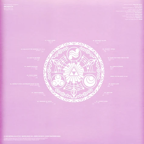 Rozen - OST Ballads Of Hyrule White Vinyl Edition