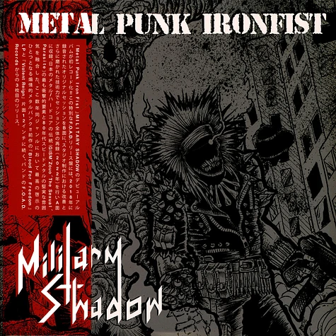 Military Shadow - Metal Punk Ironfist