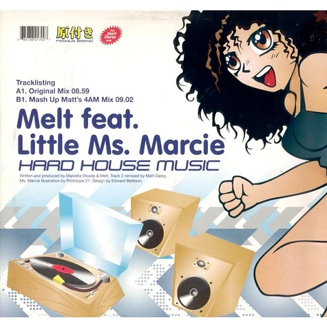 Melt Feat. Little Ms. Marcie - Hard House Music