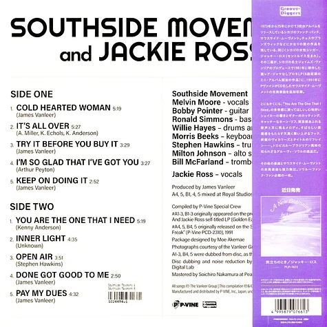 Southside Movement & Jackie Ross - Southside Movement And Jackie Ross