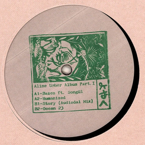 Aline Umber - Album Part. I