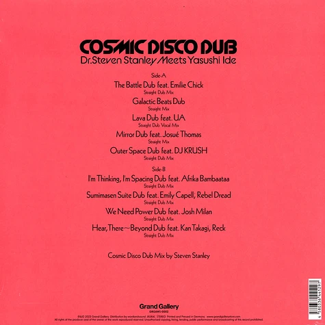 Yasushi Ide - Dr. Steven Stanley Meets Yasushi Ide - Cosmic Disco Dub