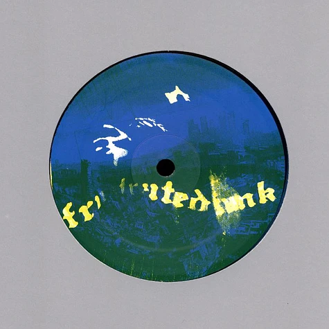 E.R.P. - Pith 2023 Repress