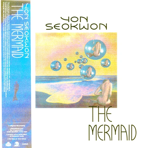 Yon Seok-Won - The Mermaid Blue Vinyl Edition