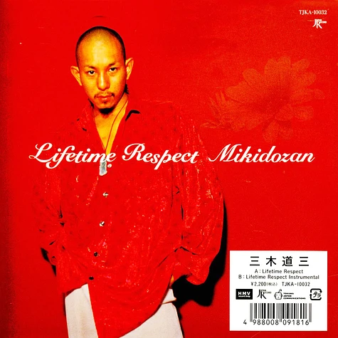 Dozan11 (Miki Dozan) - Lifetime Respect