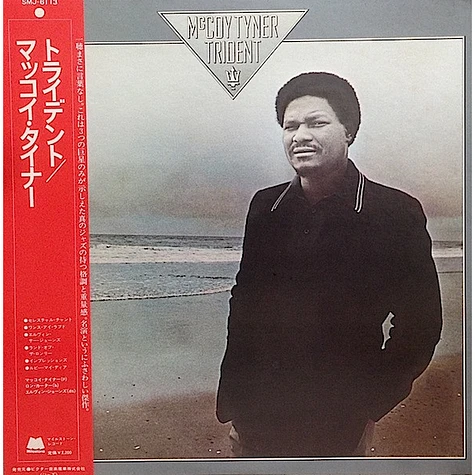 McCoy Tyner - Trident