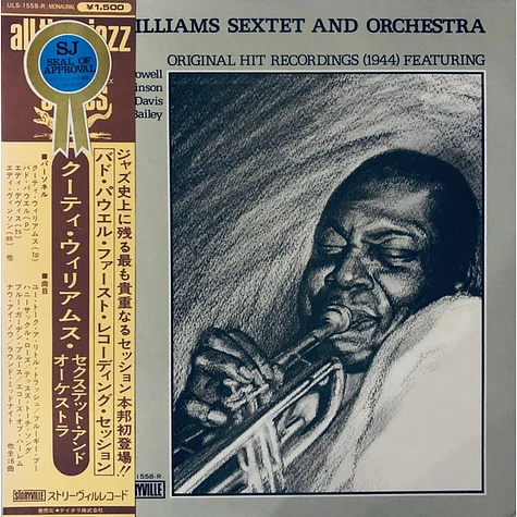 Cootie Williams - Cootie Williams Sextet And Orchestra