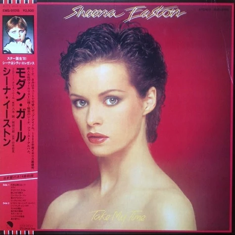 Sheena Easton - Take My Time