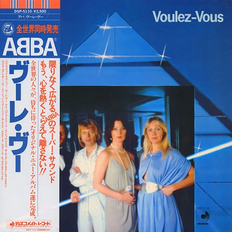 ABBA - Voulez-Vous