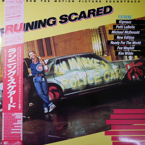 V.A. - Running Scared