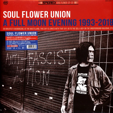 Soul Flower Union - A Full Moon Evening 1993-2018