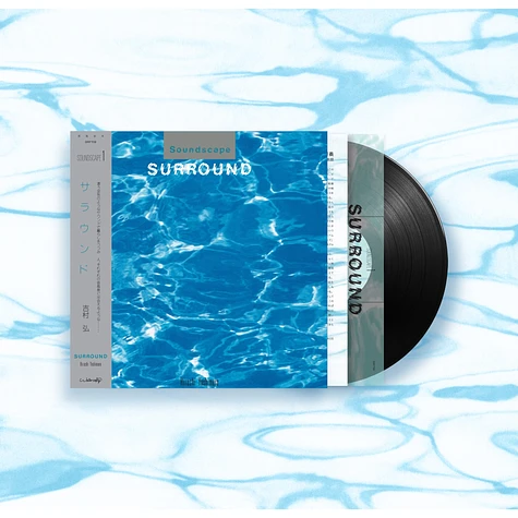Hiroshi Yoshimura - Soundscape 1: Surround Black Vinyl Edition