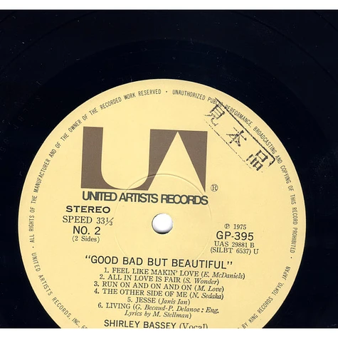 Shirley Bassey - Good, Bad But Beautiful