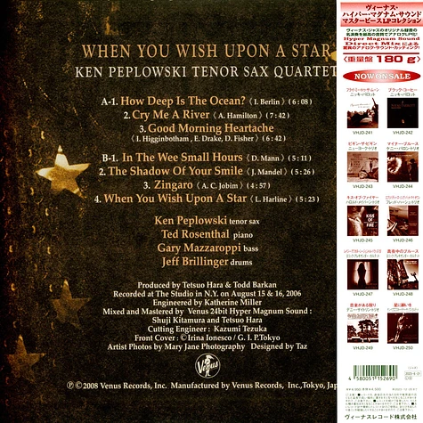 Ken Peplowski Quartet - When You Wish Upon A Star