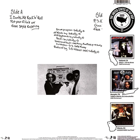 Schoolly-D - Schoolly-D Black Friday Record Store Day 2023 Yellow & Black Vinyl Edition