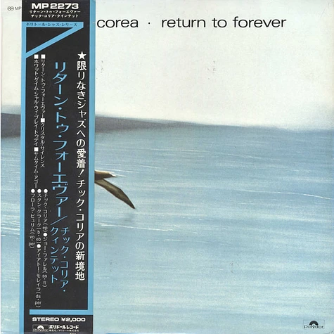 Chick Corea - Return To Forever