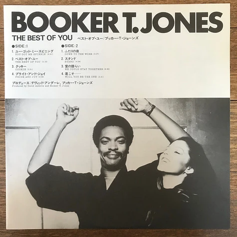 Booker T. Jones - The Best Of You
