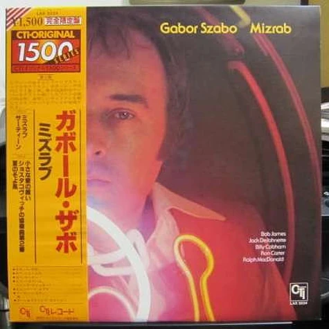 Gabor Szabo - Mizrab - Vinyl LP - 1973 - JP - Reissue | HHV