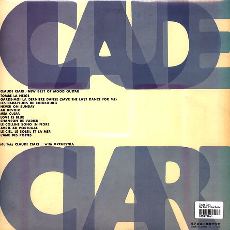 Claude Ciari - New Best Of Mood Guitar