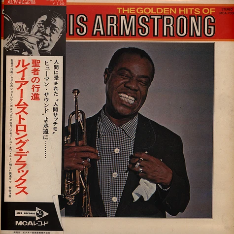 Louis Armstrong - Golden Hits Of Louis Armstrong