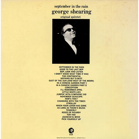 The George Shearing Quintet - September In The Rain