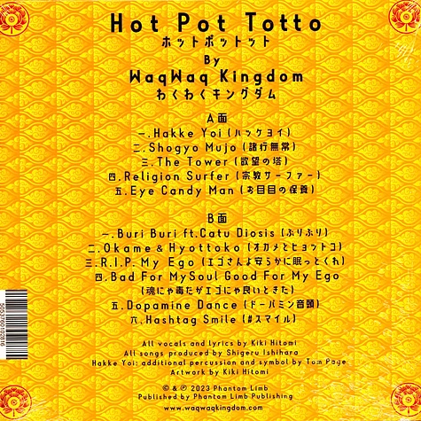 WaqWaq Kingdom - Hot Pot Totto