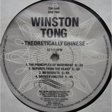 Winston Tong - Theoretically Chinese