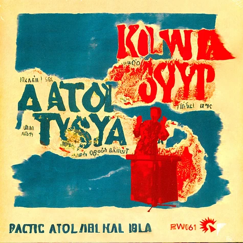 Atol Atol Atol - Koniec Sosu Tysiaca Wysp