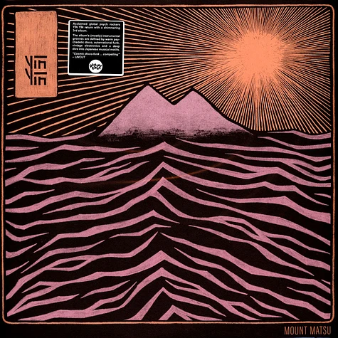 Yin Yin - Mount Matsu Black Vinyl Edition