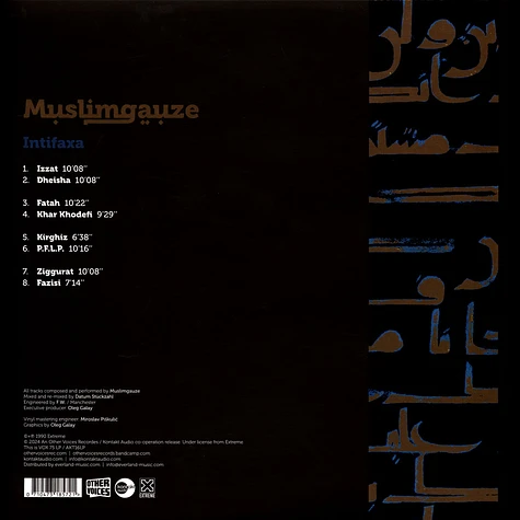 Muslimgauze - Intifaxa