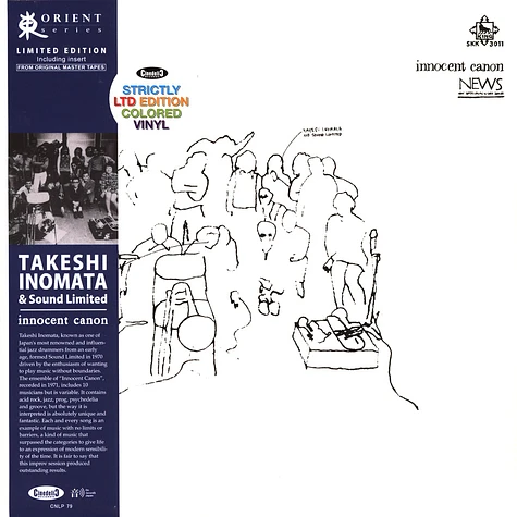 Takesi Inomata & Sound Limited - Innocent Canon HHV Exclusive White Vinyl Edition