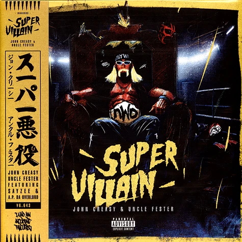 John Creasy & Uncle Fester - Super Villian W/ Yellow Obi