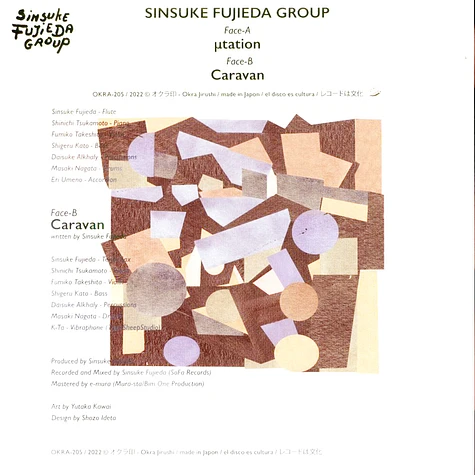 Sinsuke Fujieda Group - Mtation / Caravan