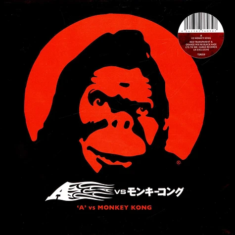 A - A' Vs Monkey Kong Colored Vinyl Edition