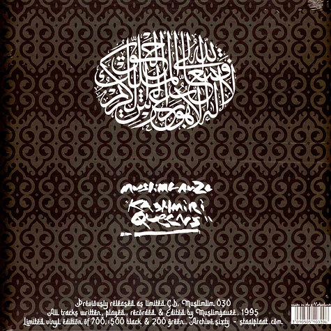 Muslimgauze - Kashmihri Queens
