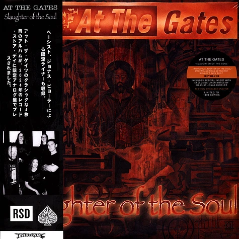 At The Gates - Slaughter Of The Soul Record Store Day 2024 Red / Black Splatter Vinyl Edition