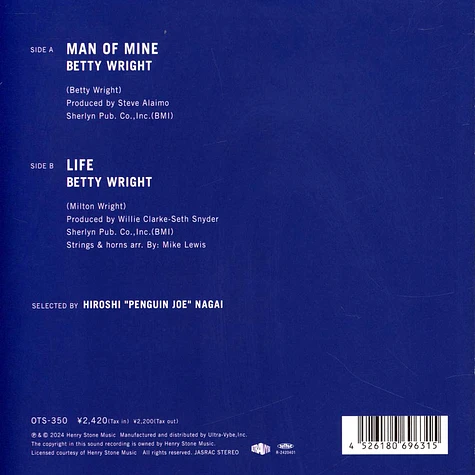 Betty Wright - Man Of Mine / Life Selected By Hiroshi "Penguin Joe" Nagai Record Store Day 2024 Edition