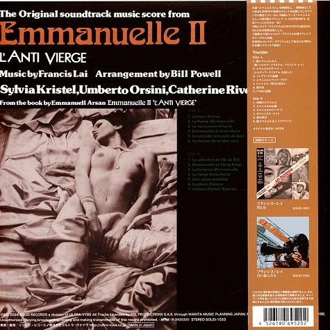 Francis Lai - OST Emmanuelle L'antivierge Record Store Day 2024 Edition