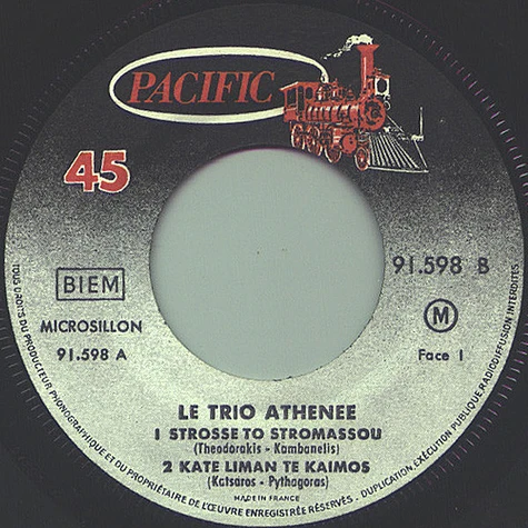 Trio Athénée - Khasapiko