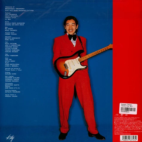 Masayoshi Takanaka - Takanaka Clear Red Vinyl Edition