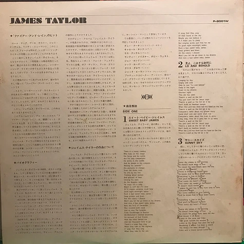 James Taylor - Sweet Baby James