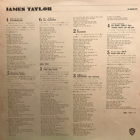 James Taylor - Sweet Baby James