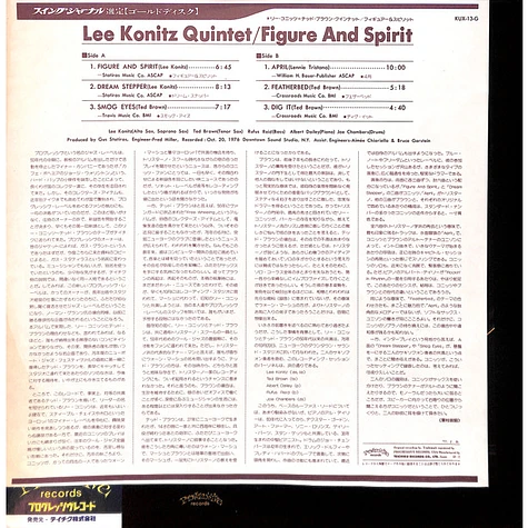 Lee Konitz Quintet - Figure & Spirit