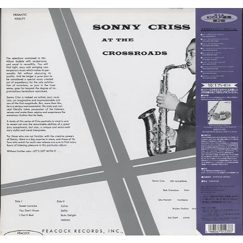 Sonny Criss - At The Crossroads