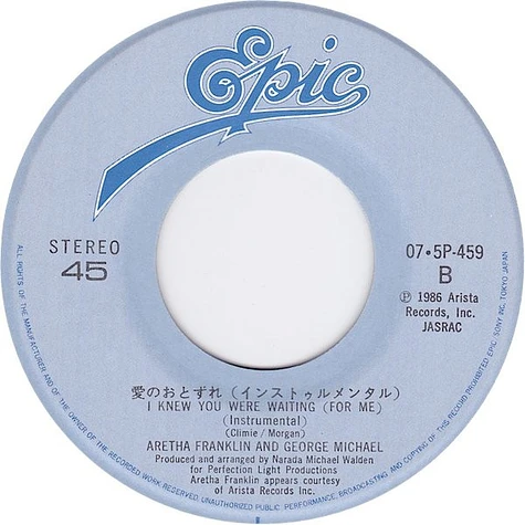 ARETHA FRANKLIN & GEORGE MICHAEL アレサ・フランクリン