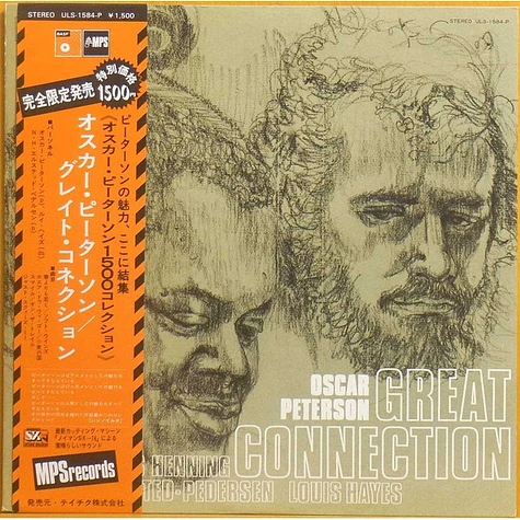Oscar Peterson - Great Connection = グレイト・コネクション