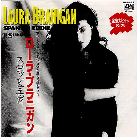 Laura Branigan - Spanish Eddie = スパニッシュ・エディ