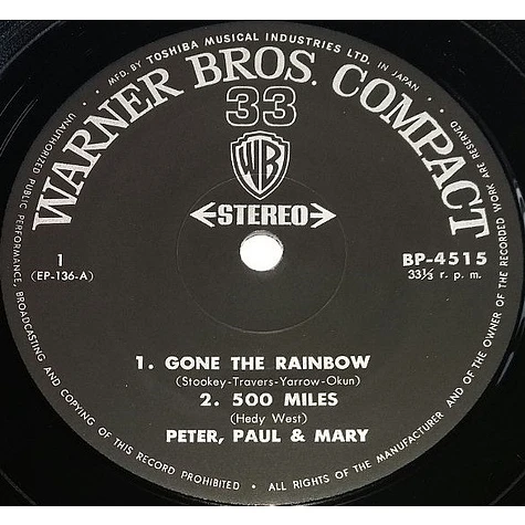 Peter, Paul & Mary - Gone The Rainbow