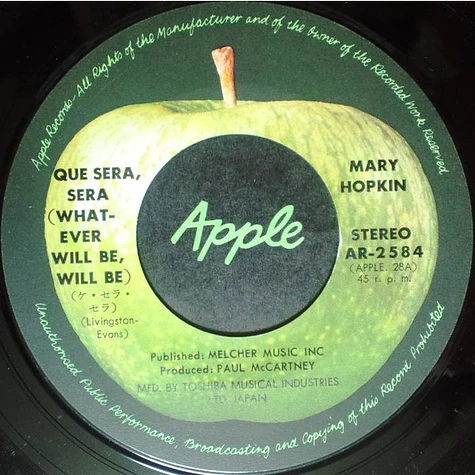 Mary Hopkin - Que Sera Sera (Whatever Will Be, Will Be) / Fields Of St Etienne = ケ・セラ・セラ/サン・エチエンヌの草原